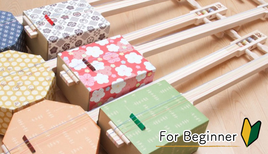 SHABOを並べた画像