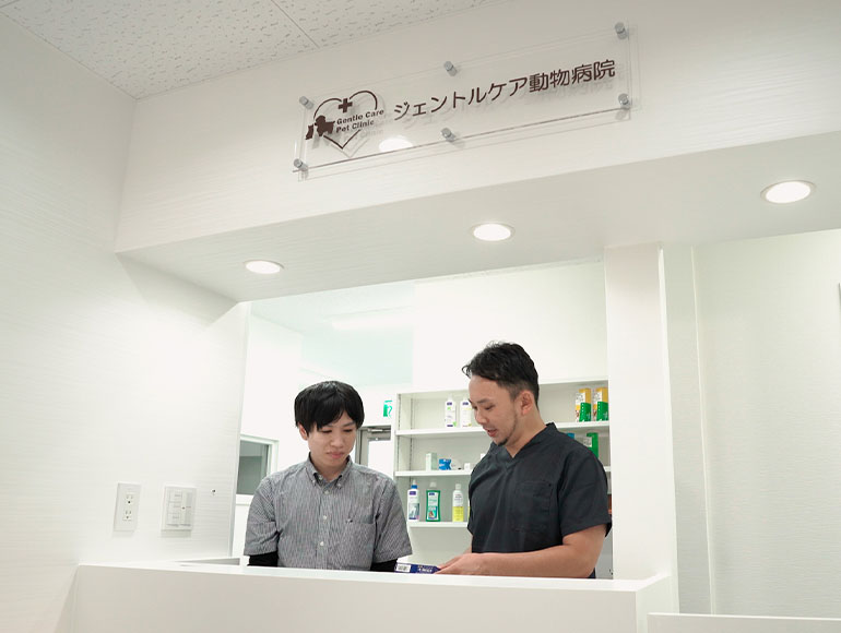 ジェントルケア動物病院（予防医療特化型）の運営・連携
